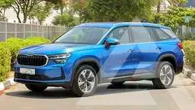 2025 Skoda Kodiaq