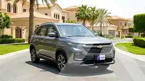 2025 Chevrolet Captiva