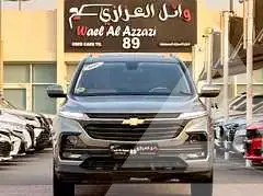 2025 Chevrolet Captiva