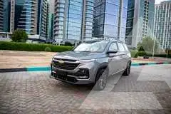 2025 Chevrolet Captiva
