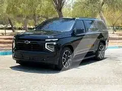 2025 Chevrolet Tahoe