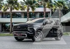 2025 Chevrolet Tahoe