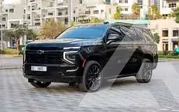 2025 Chevrolet Tahoe