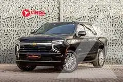 2025 Chevrolet Tahoe