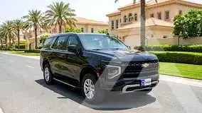 2025 Chevrolet Tahoe