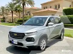 2025 Chevrolet 