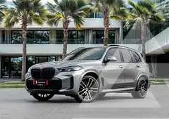 2025 BMW X5