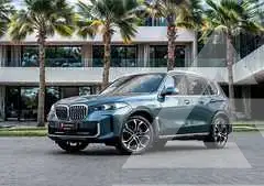 2025 BMW X5