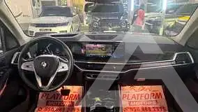 2025 BMW X7
