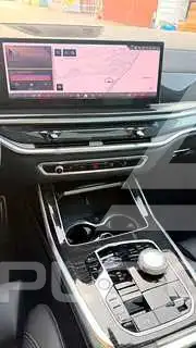 2025 BMW X7