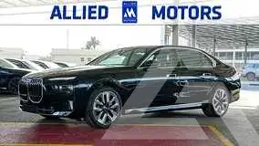 2025 BMW 7 Series