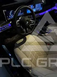 2025 BMW 7 Series