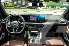 2025 BMW 4 Series