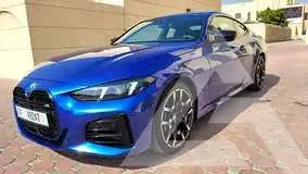 2025 BMW 4 Series