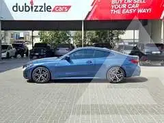 2025 BMW 4 Series