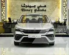 2025 MG MG5