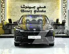 2025 MG MG5