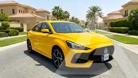 2025 MG 