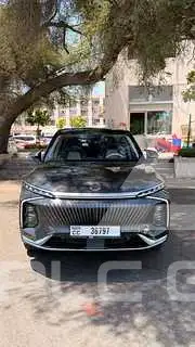 2025 MG 
