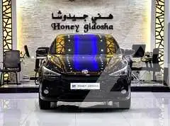 2025 MG MG3