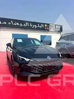 2025 MG 