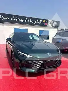 2025 MG 