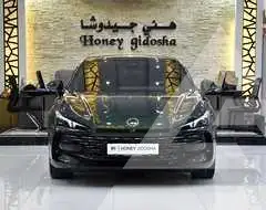 2025 MG Mg7