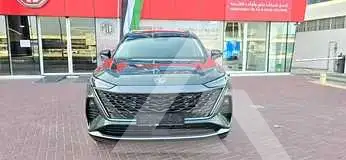 2025 MG 