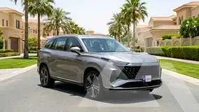 2025 MG 