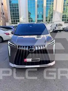2025 