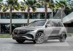 2025 Mercedes Benz EQB