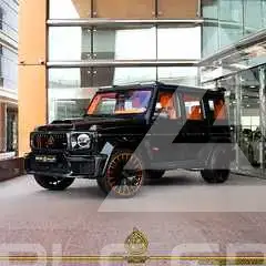 2025 Mercedes Benz G-Class