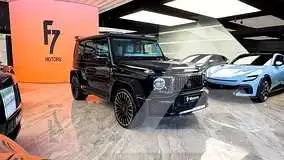2025 Mercedes Benz G-Class