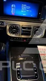 2025 Mercedes Benz G-Class