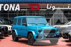 2025 Mercedes Benz G-Class