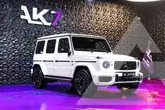 2025 Mercedes Benz G-Class
