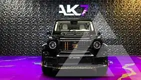 2025 Mercedes Benz G-Class