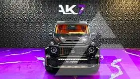 2025 Mercedes Benz G-Class