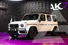 2025 Mercedes Benz G-Class