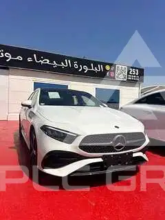 2025 Mercedes Benz A