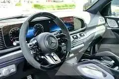 2025 Mercedes Benz GLS-Class
