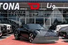2025 Porsche 911