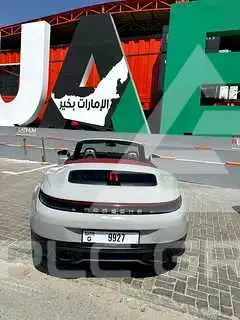 2025 Porsche 911