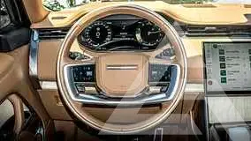 2025 Land Rover Range Rover