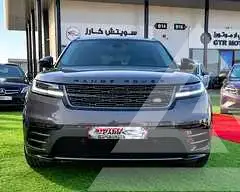2025 Land Rover Range Rover