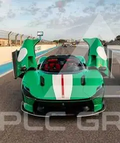 2025 Ferrari Daytona