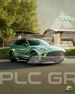 2025 Aston Martin DBX