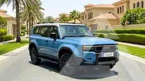 2025 Toyota Prado