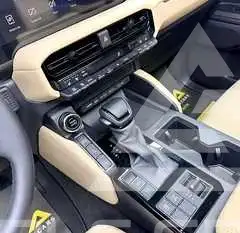 2025 Toyota Prado