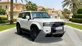 2025 Toyota Prado